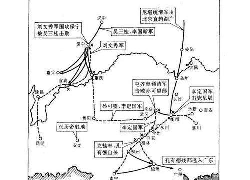  李定国|最后的名将悲歌：大明亡了，他却仍在战斗