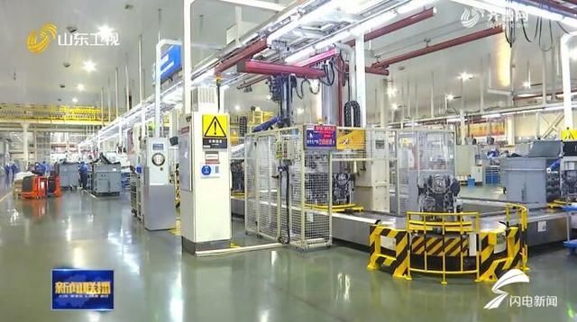  企业|牢记嘱托 走在前列 全面开创｜上半年成绩靓眼 山东省5位省属企业一把手话改革谈发展