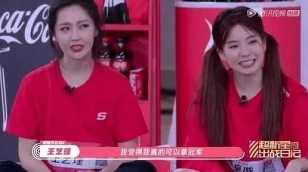  竞争|超新星运动会，不仅只有场内赛事的精彩，场外助力榜同样竞争激烈