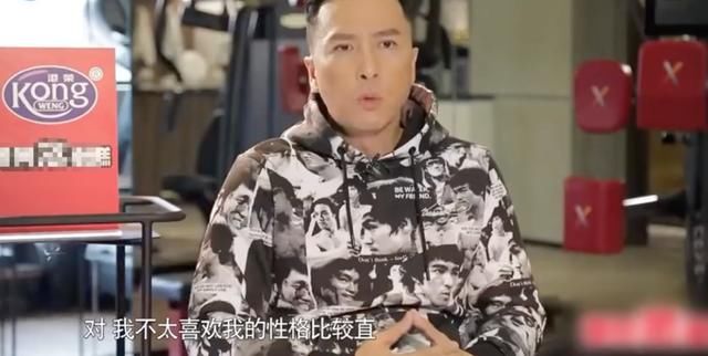  破戒|甄子丹，又破戒了