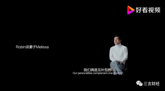 创业|李彦宏在百度没写过代码，想做植物园，百度纪录片还讲了啥故事？