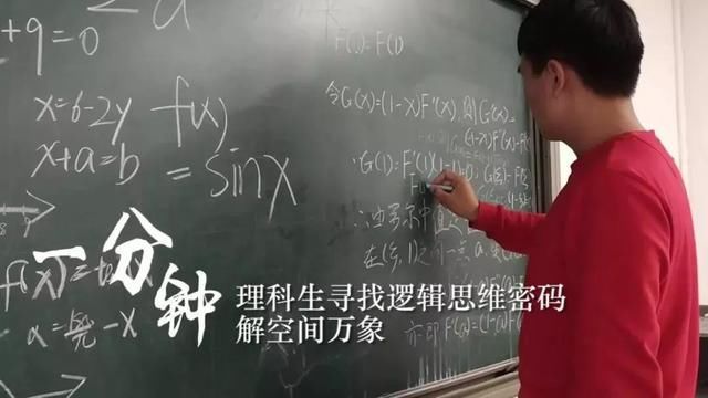  郑州大学|培养超94万杰出人才，金秋9月，河南这所高校＂郑＂等你来！