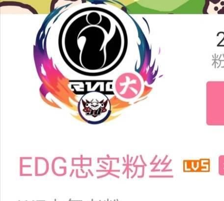 世界|LOL玩家粉LPL多个队伍，扎心结果不是没进世界赛就是折戟沉沙