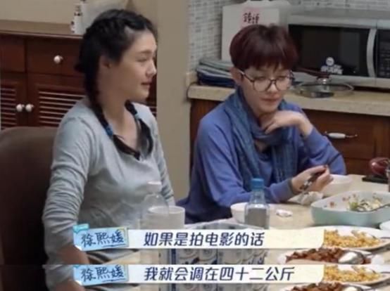  终于|结婚10周年纪念日，大S终于忍不住了：你别秀恩爱了......