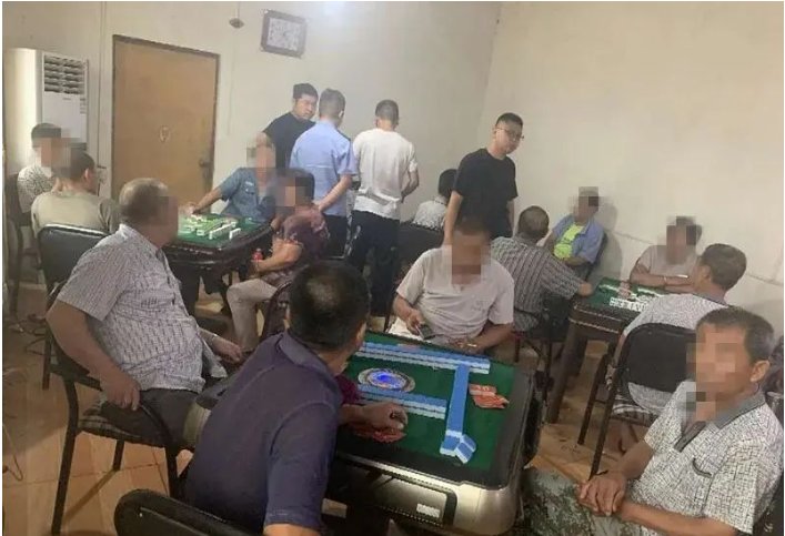 公安|还敢聚众赌博？多人被抓现行