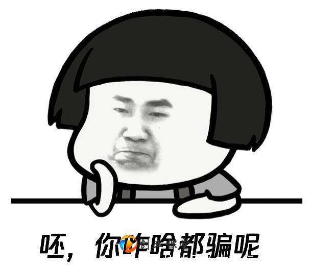 主播|虚假鉴定、虚高估价、虚假拍卖,揭秘“古玩直播带货”背后的套路