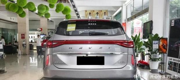  全新|长安CS75 PLUS你“慌不慌”？全新一代哈弗H6预售价公布！