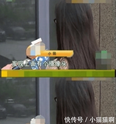  摄像头|90后女子拔火罐，中医馆忘关闭摄像头，整个画面对大街全程直播