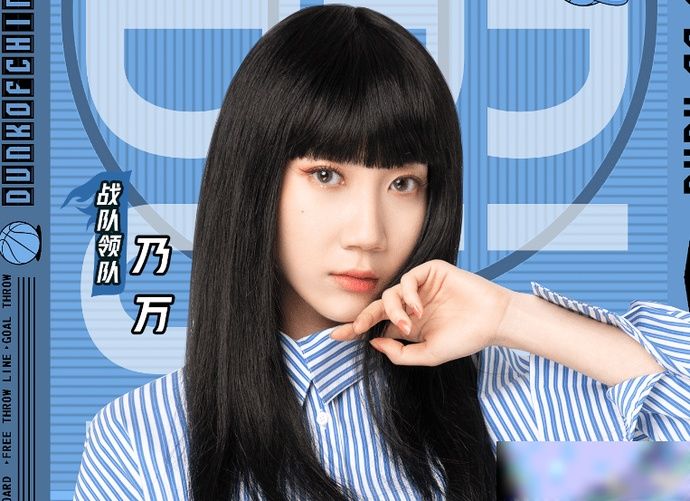  身份|《这就是灌篮3》官宣！超帅经理人邓伦报道，4个领队都是漂亮妹妹