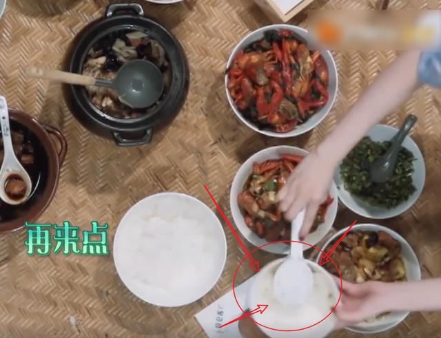  粉丝|陈赫节目中说吃一口饭，看清欧阳娜娜盛的饭后，粉丝们都笑喷了