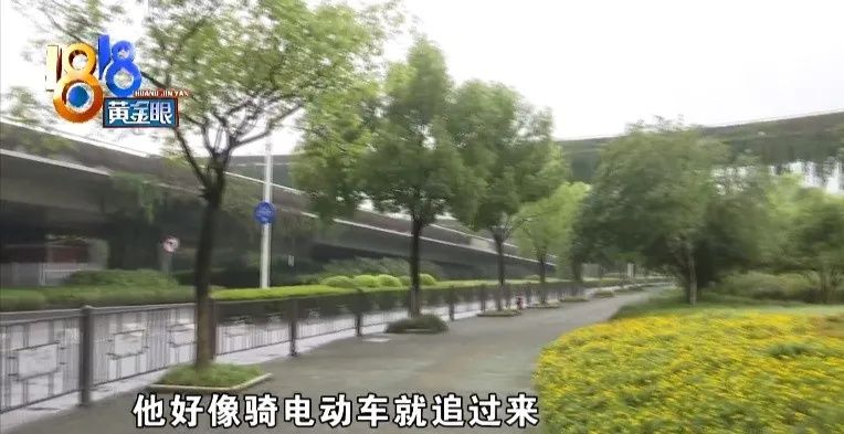 接到|姑娘上班路上两次被吓，说是同一个不雅男子，民警称接到过类似警情