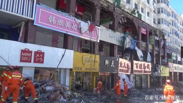  一楼|突发！绥芬河市一楼体外墙坍塌！