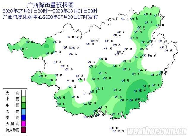  广西|南海热带低压生成！强降雨正“杀”入广西