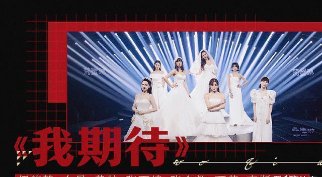 张含韵|李斯组集体婚纱,张雨绮惊艳张含韵甜美,李斯丹妮却像个铁憨憨