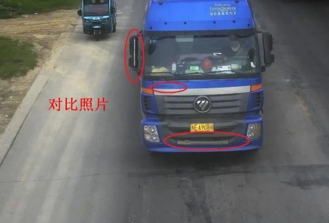  违法地址|内黄：涉牌严重交通违法车辆大曝光