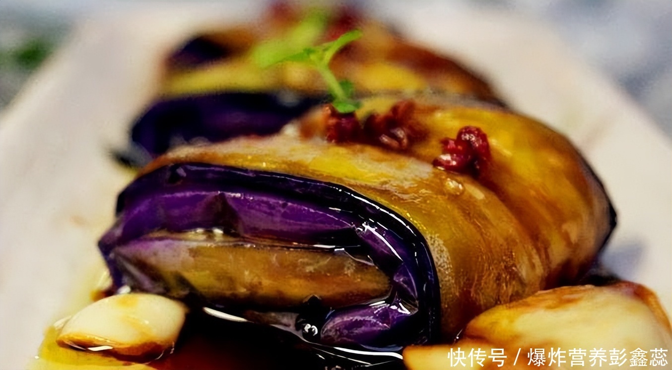 紫色茄子的营养价值及功效与作用(常吃紫色茄子的人，对人体有多种好处，但这2个食用禁忌要避免)