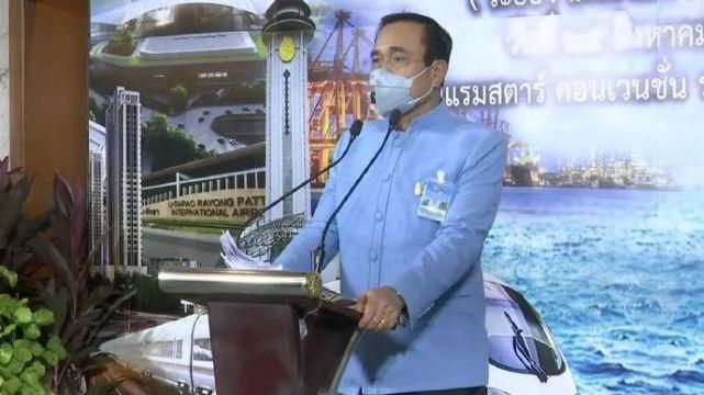 脸书|以攻击王室为主，百万人社群遭强行关闭！脸书拟起诉泰国政府