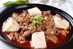 牛肉|搬迁公告!南坝人注意,这个地方即将搬迁!