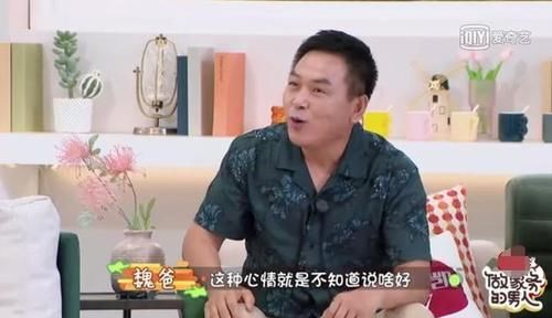 家务|《做家务的男人》第二季开播!张继科对狗的热情让父母吃醋!