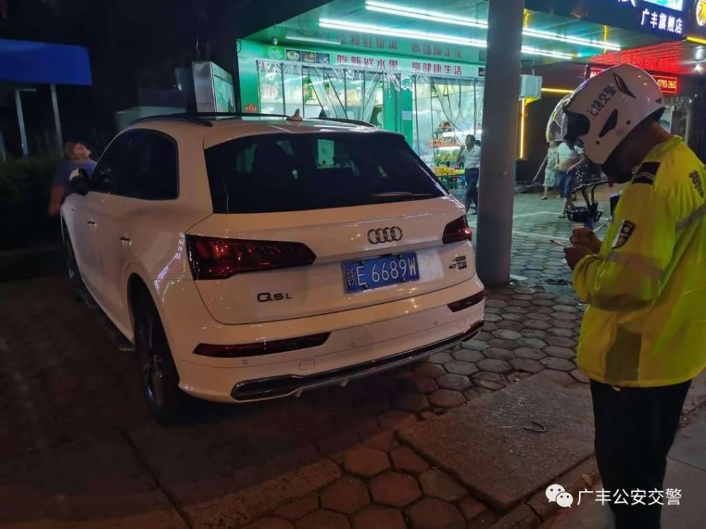 停车|广丰持续严管违法停车!一律拖离并处罚!
