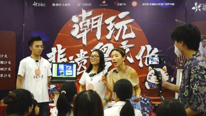  通草画|回顾｜从一张薄薄的通草纸解锁非遗潮奢玩法！