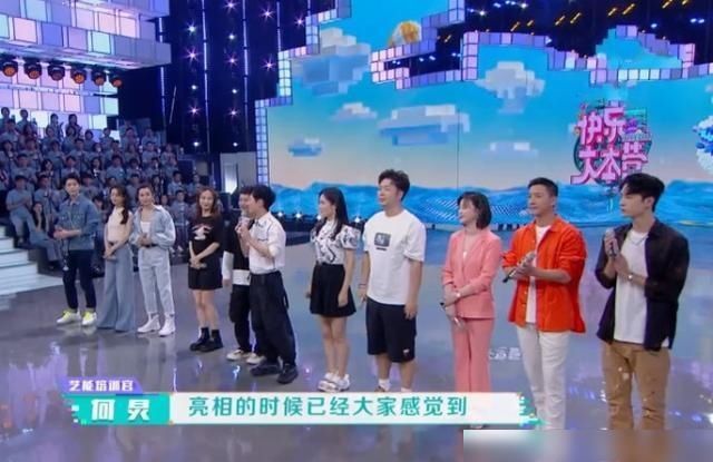  够感受到|王一博来《快本》串门，谁注意何炅对他的个人介绍？这也太会了吧