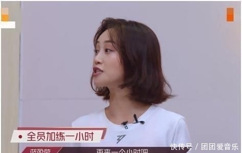  超高|为什么首次公演《得不到的爱情》组以超高票数直接晋级？