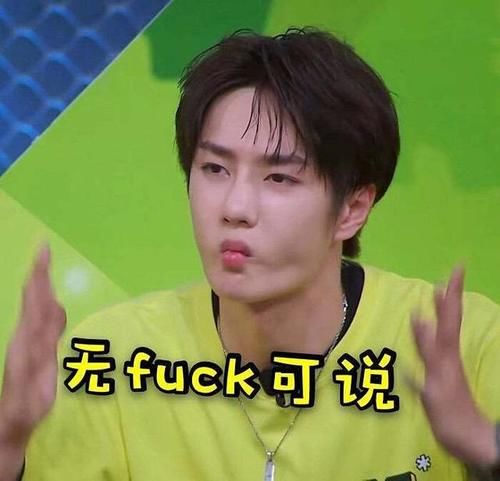  导师|《这！就是街舞3》凭导师博出位，靠引战拉热度？