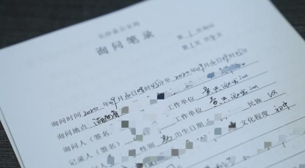 受害人|诈骗团伙专骗货车司机，嫌疑人抓到了，受害者却很难见…