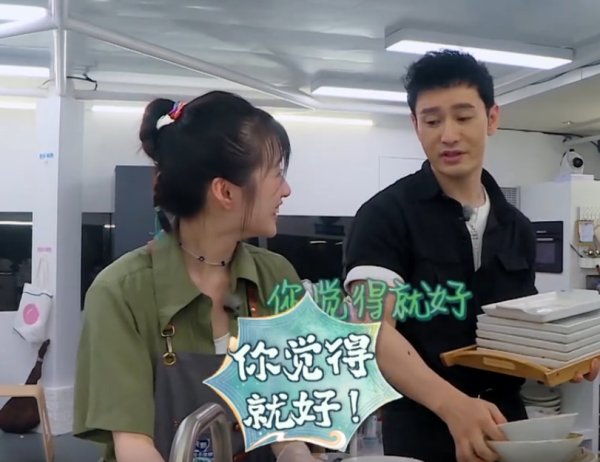  惊喜|中餐厅第四季口碑反转，靠的不是黄晓明，更不是赵丽颖，而是他