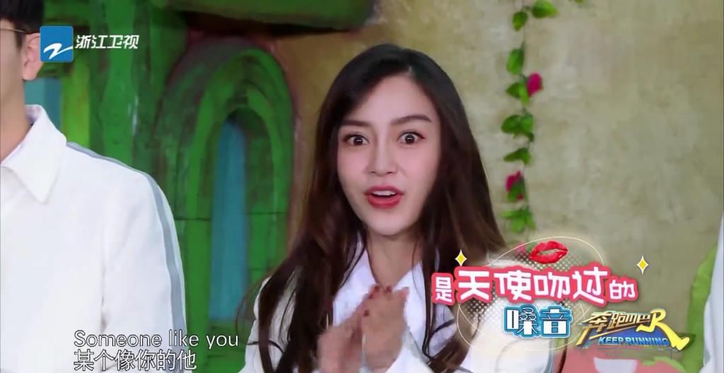  下意识|节目组放出宋雨琦“丑照”，谁注意baby下意识评论？情商一目了然