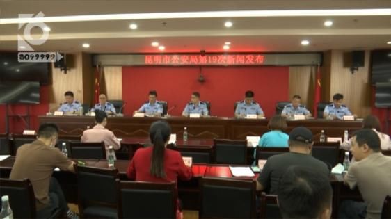  逃窜|“强奸完我没杀她，就捂住嘴”涉嫌强奸杀人“恶魔”逃窜22年后终于落网