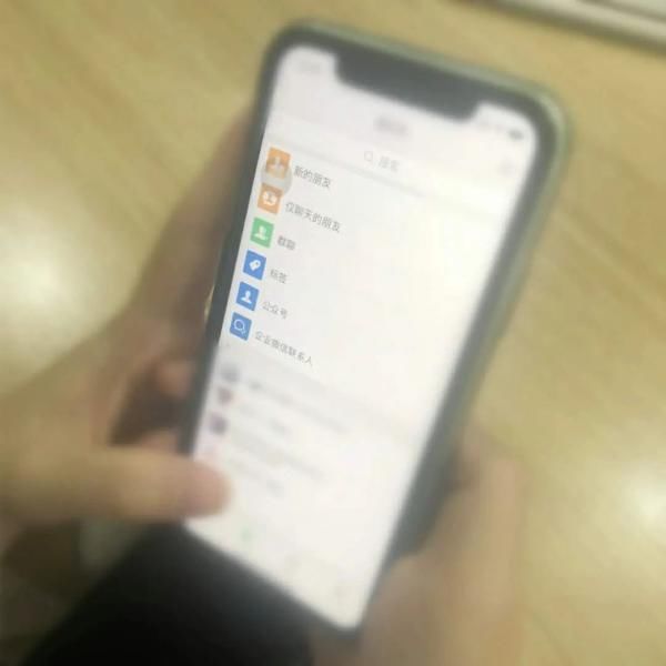 冒充|在永定冒充领导诈骗的犯罪团伙已被永定警方抓获