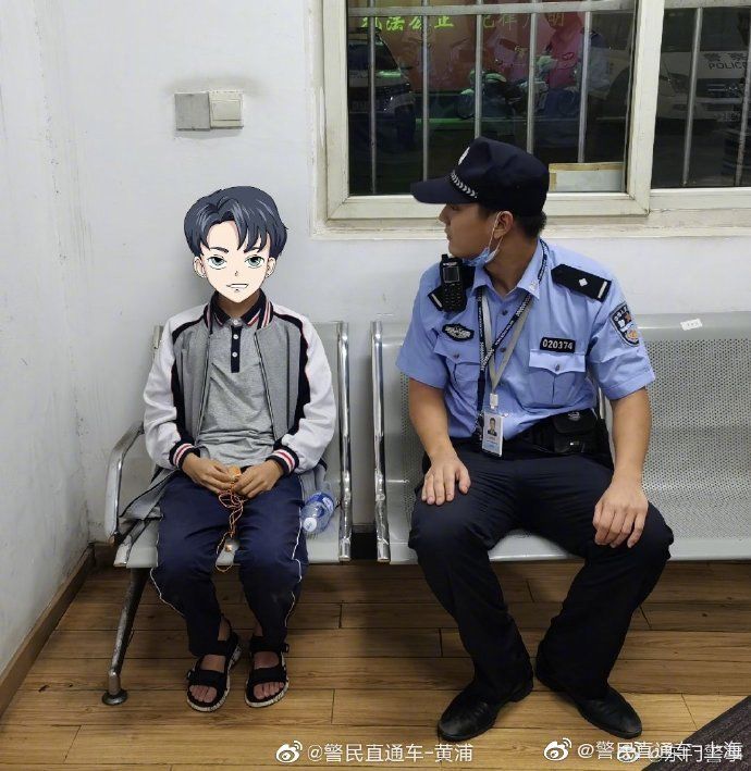  赌气|11岁男孩赌气走失，民警倾力找回