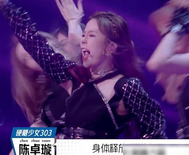  学弟|硬糖少女助阵《明日之子》唱跳炸台，陈卓璇飙高音学弟表情很真实