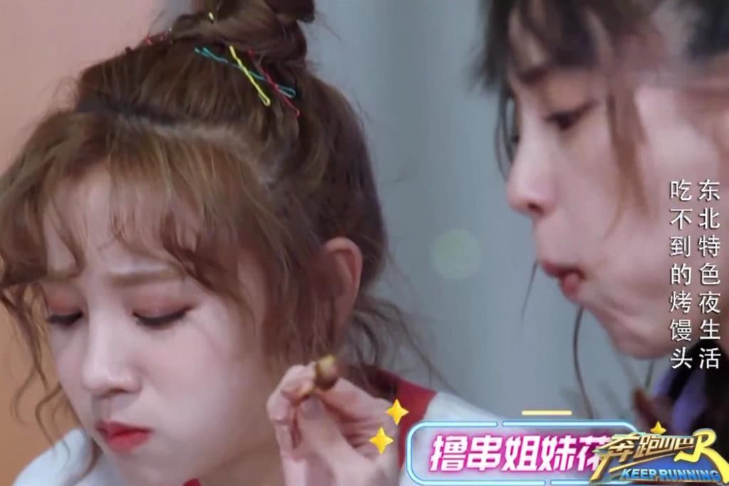  换掉|宋雨琦被问跑男里最想换掉谁，脱口而出一个名字，网友：太记仇