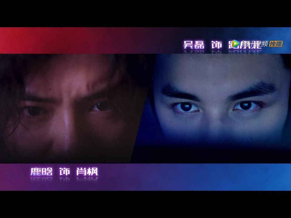 游戏质感|《穿越火线》初评:鹿晗线看成长,吴磊线看遭遇