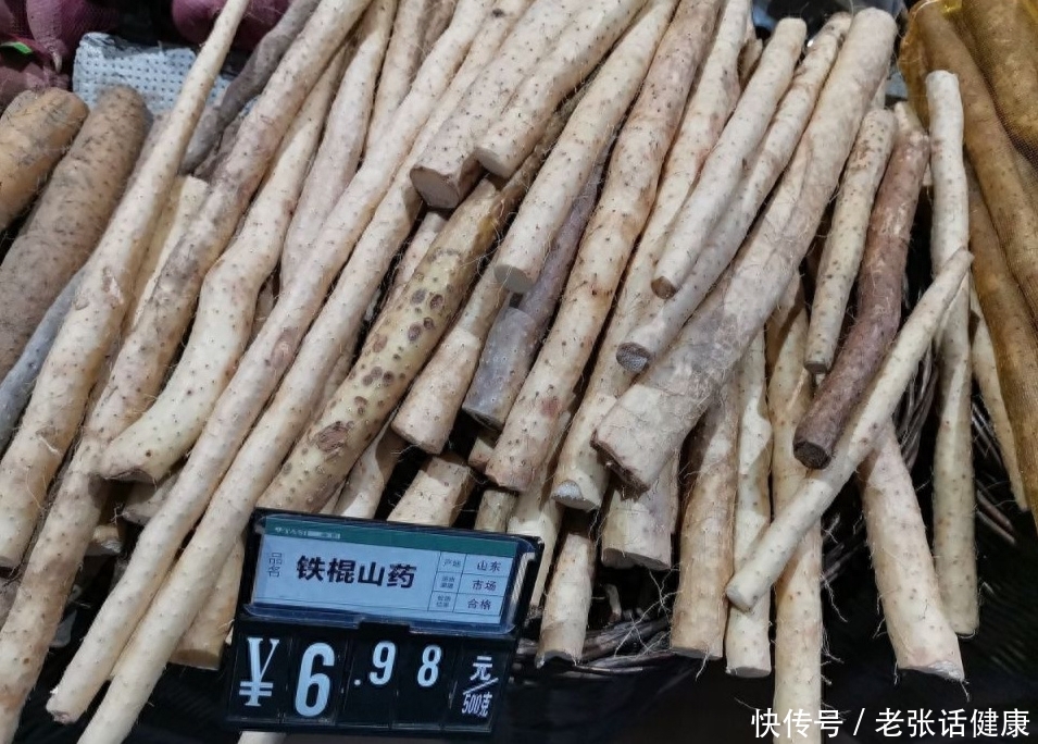 山药不能“随便吃”？提醒：吃山药有禁忌，4种人尽量少吃或不吃2023