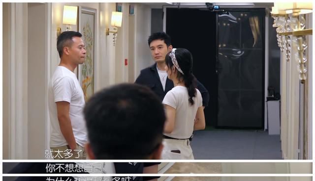 冤不冤|《中餐厅4》赵丽颖被骂冤不冤看看秦海璐的表现,就知道答案了