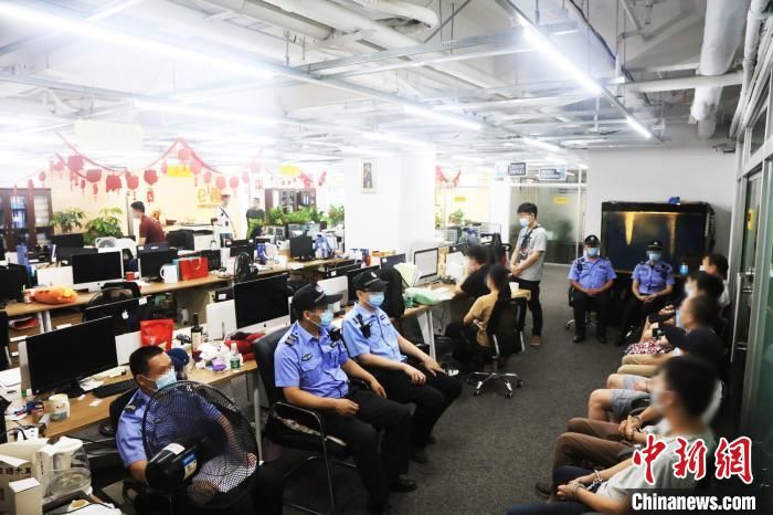 涉案|广州侦破“E趣商城”特大传销案 涉案额14亿元