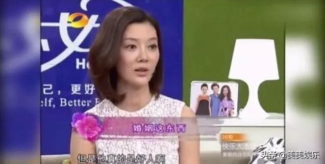 车晓|张涵予好男人人设崩塌?被曝曾与车晓悄悄约会,举止亲密不避嫌