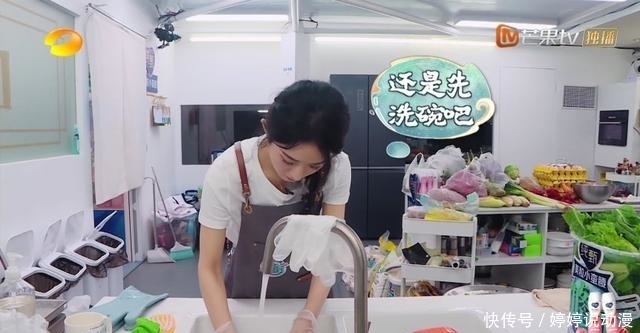 综艺|从赵丽颖在《中餐厅》的表现看,她是真的不适合综艺吗