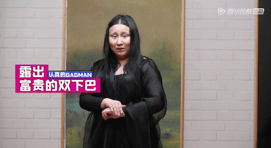  闭嘴|有多少人让他们闭嘴，就有多少人喜欢他们！