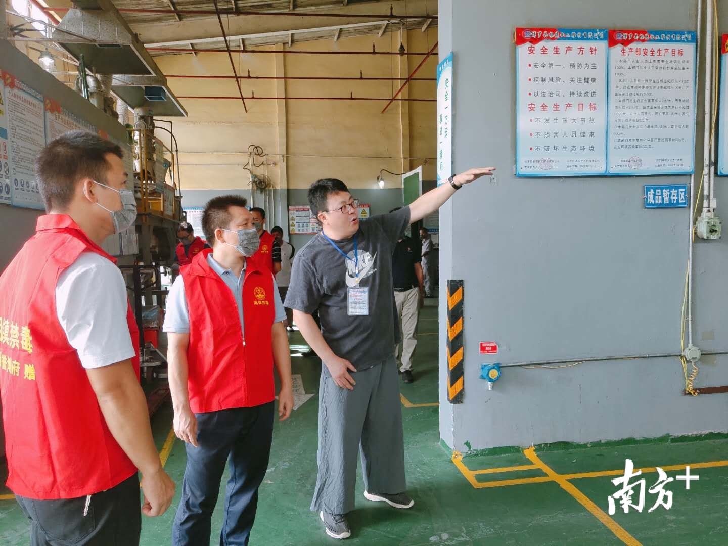 联合|博罗湖镇：开展易制毒化学品检查、制毒窝点联合大清查