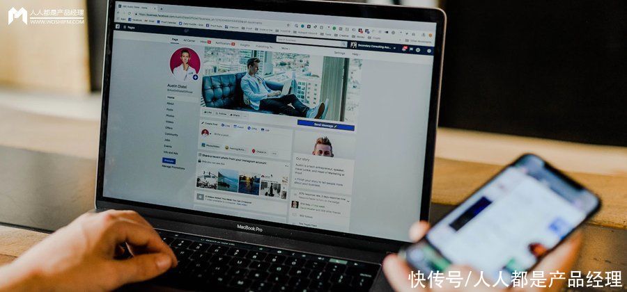 从《天道》的角度来谈谈SWOT分析
