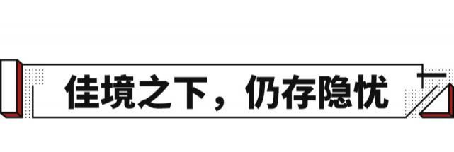 这辆|本田大众都得服 这辆10来万的国产SUV为何这么牛？