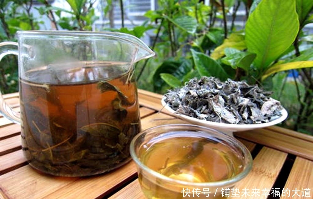 称为|一种藤本植物,被称为“土家神茶”,富含硒元素,能卖79元1一斤