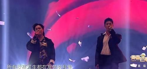  蔡徐坤|朱一龙在掌心画太阳，黄晓明尹正合体营业，蔡徐坤高能压轴有排场