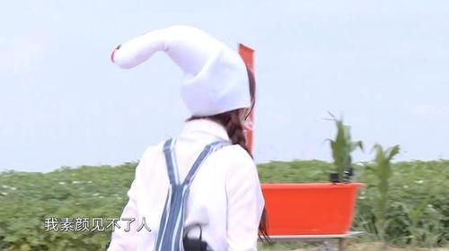  掏出|撒娇的女人最好命？黄晓明被虞书欣“掏出”害羞表情