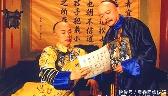 嘉庆皇帝|为什么嘉庆那么迫不及待赐死和珅?不仅因为钱,还因为他犯这些错